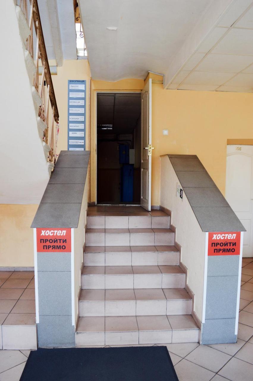 Railway Hostel